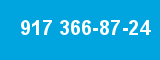 917 366-87-24 917 366-87-24